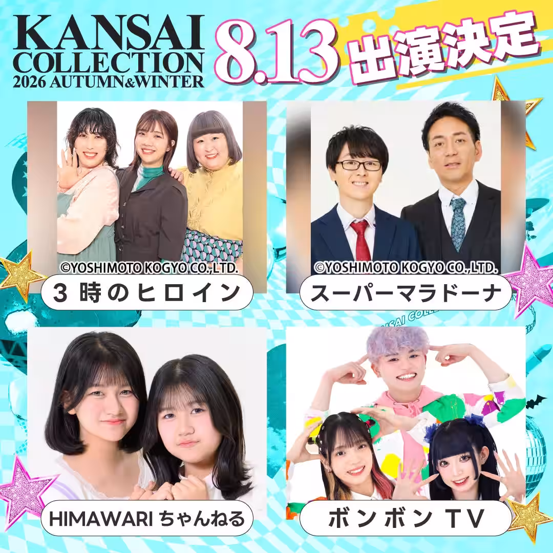 画像22