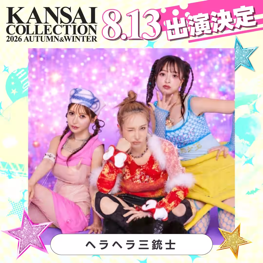 画像11