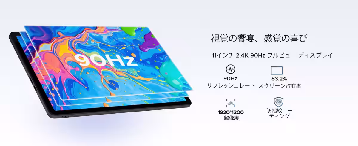 画像5
