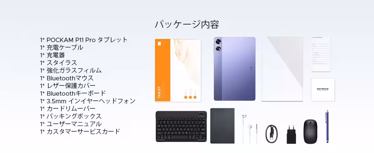 画像8