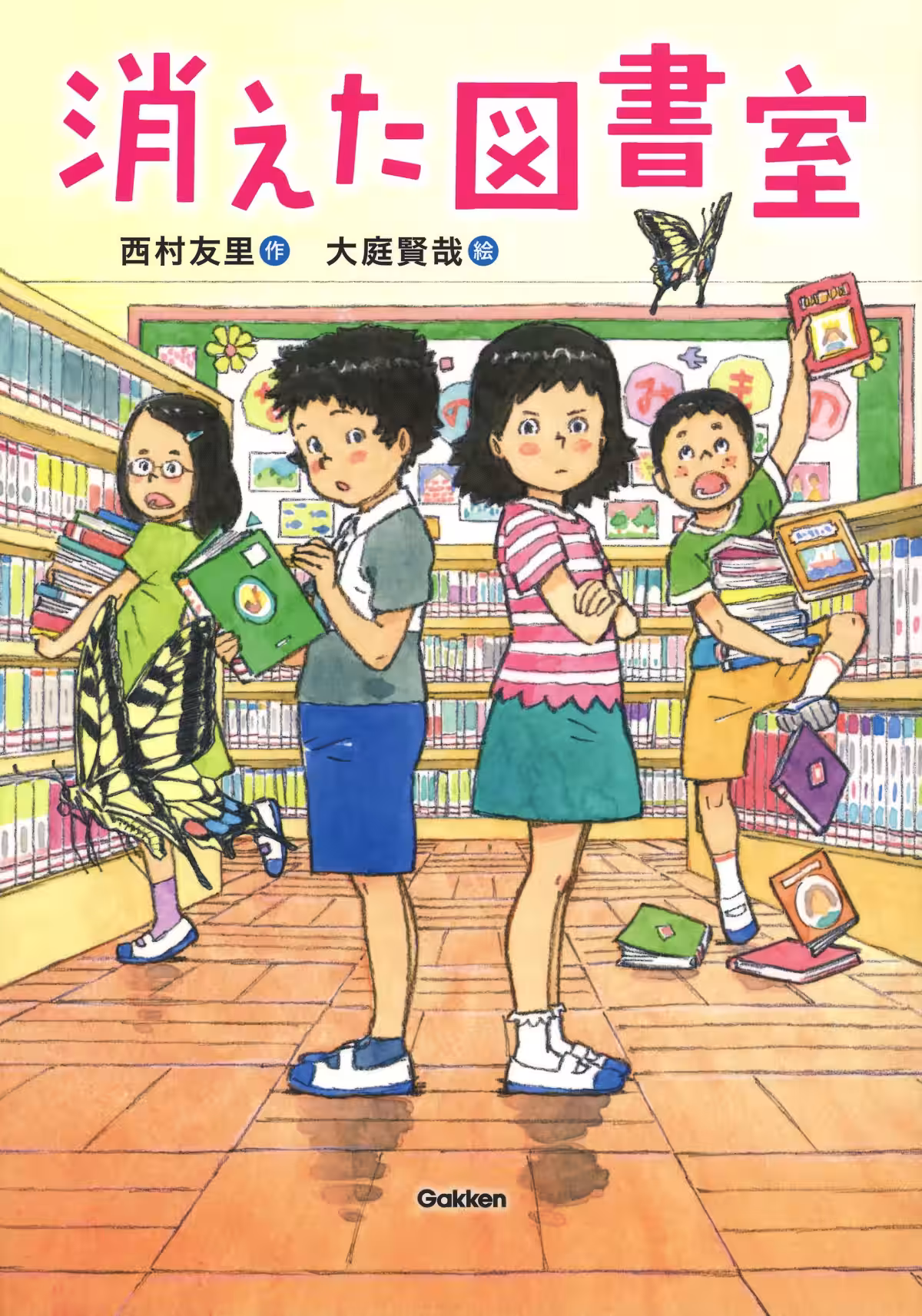 画像11