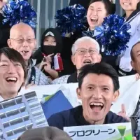 草薙の未来を支援