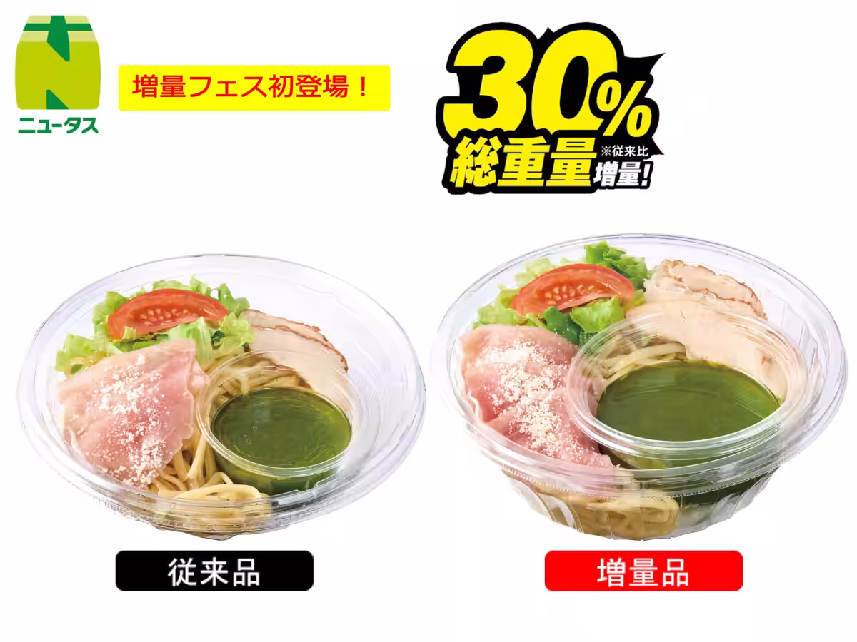画像13