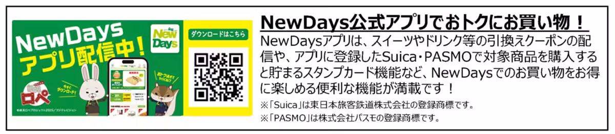 画像20