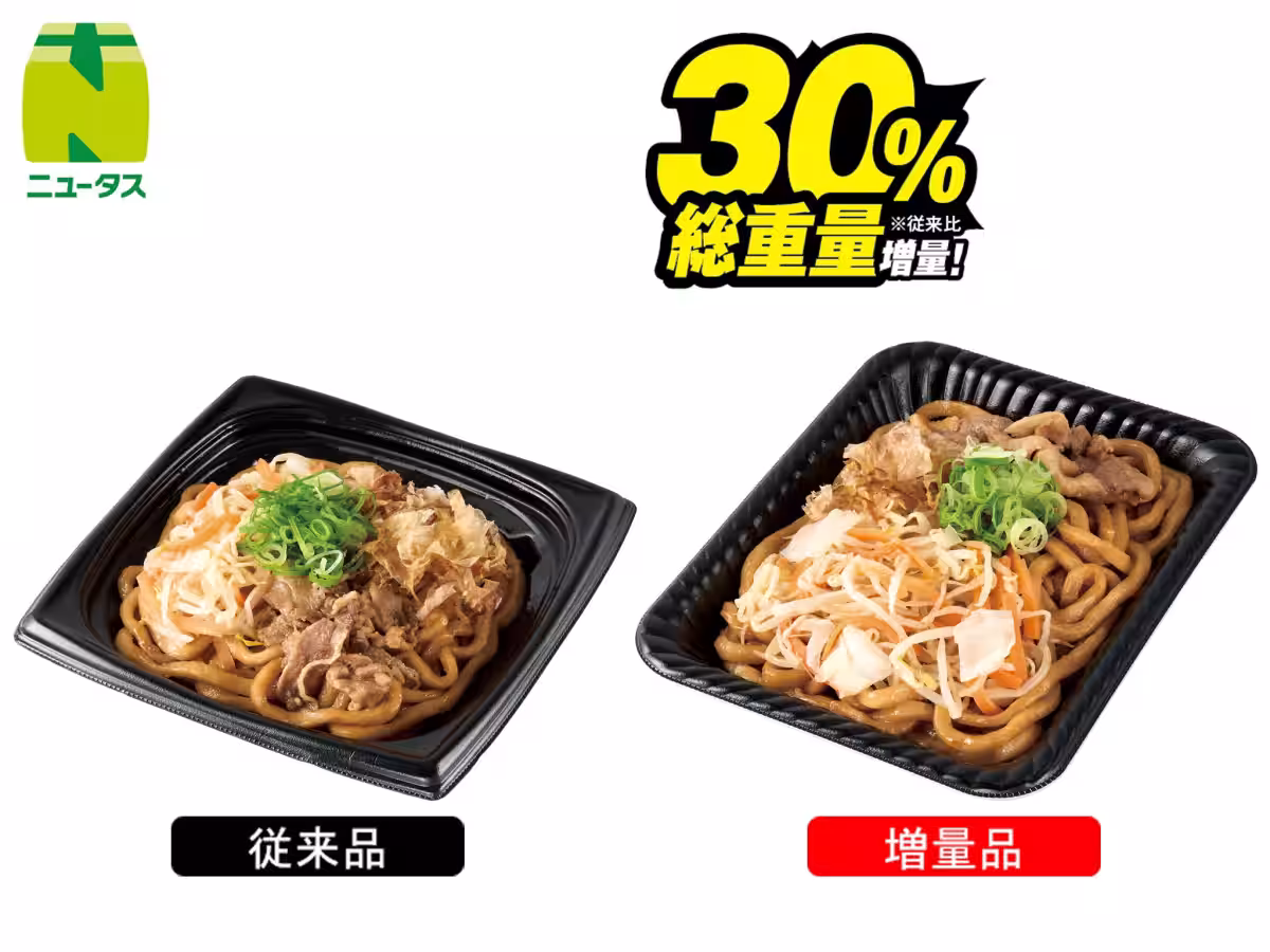 画像14