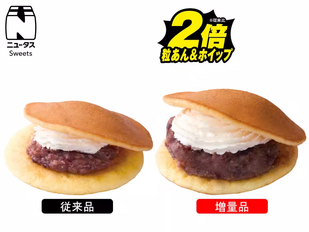 画像17