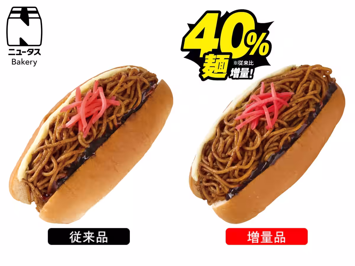画像16