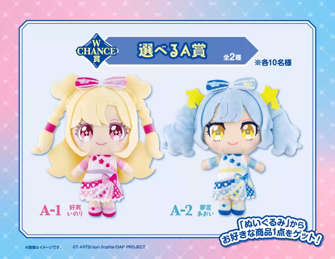 画像10
