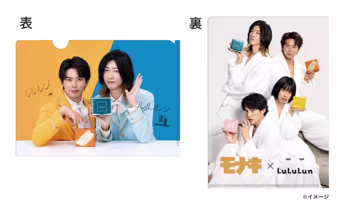 画像9