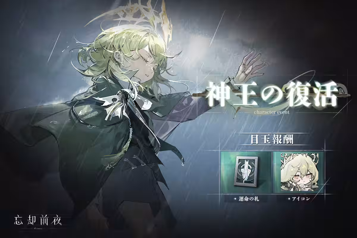 画像13
