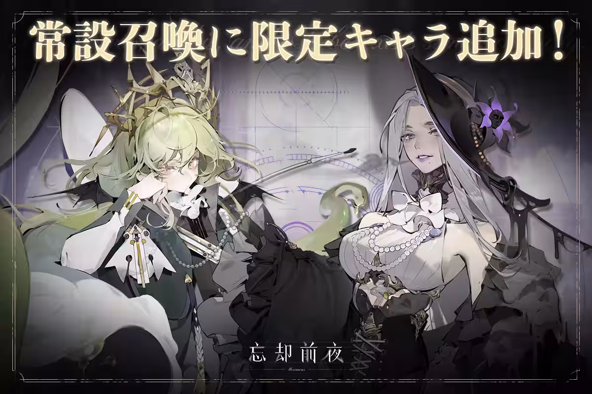 画像8