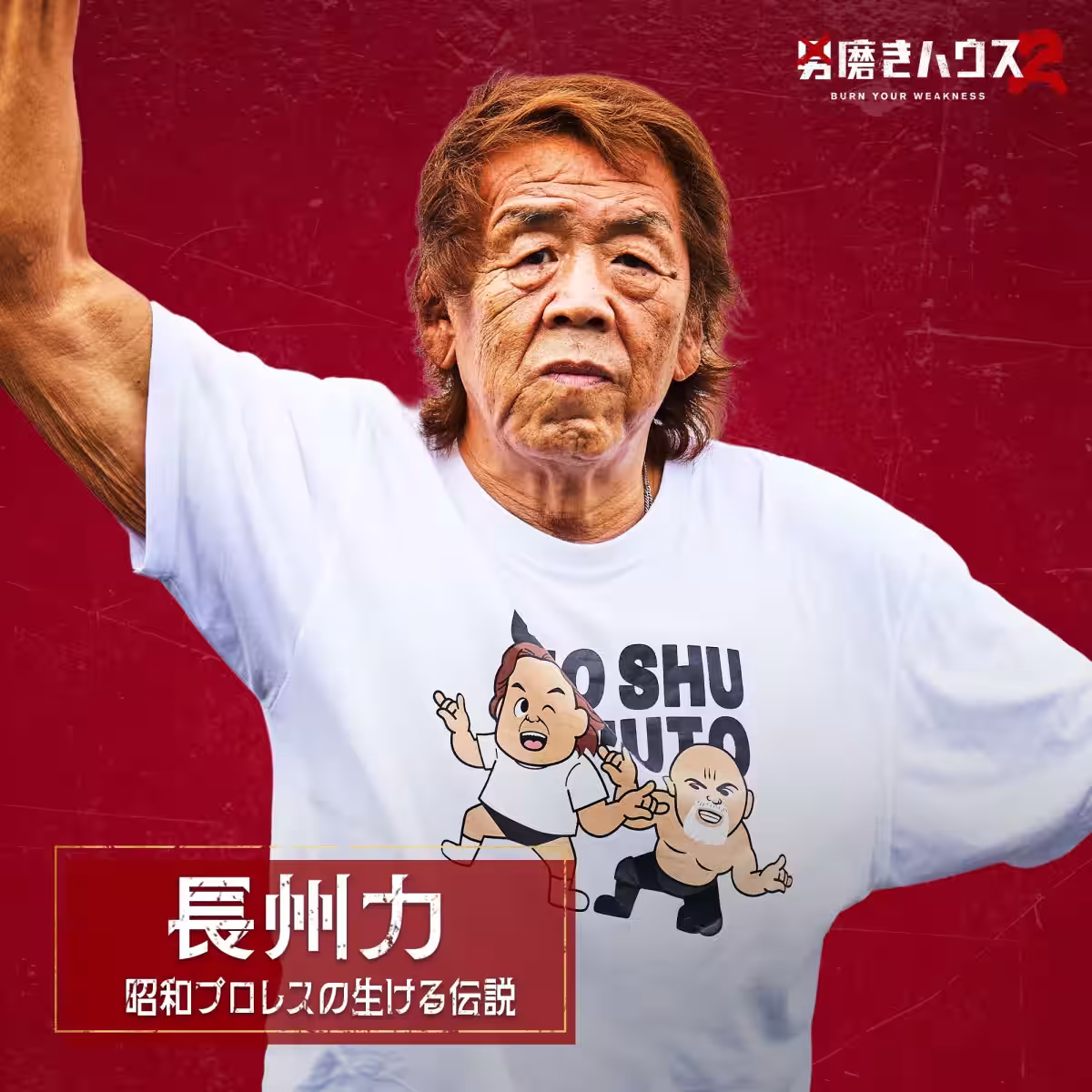 画像4