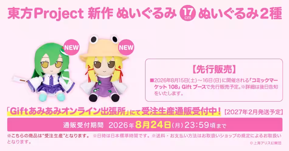 画像11