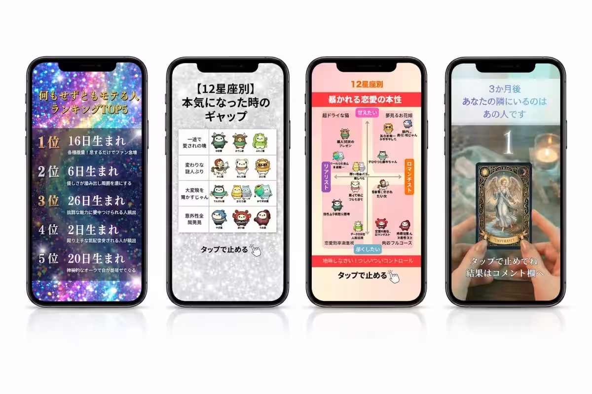 画像1