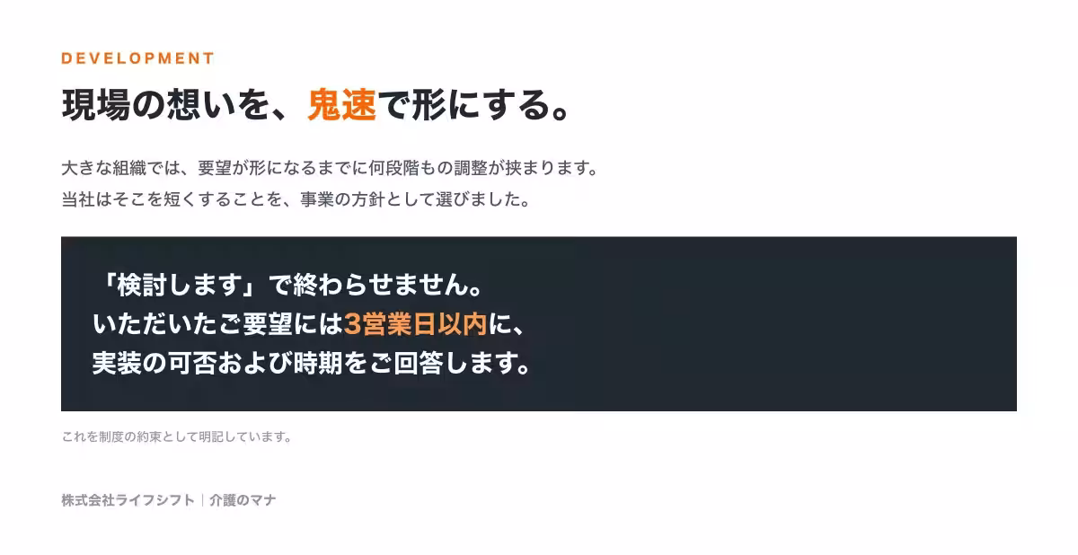 画像12