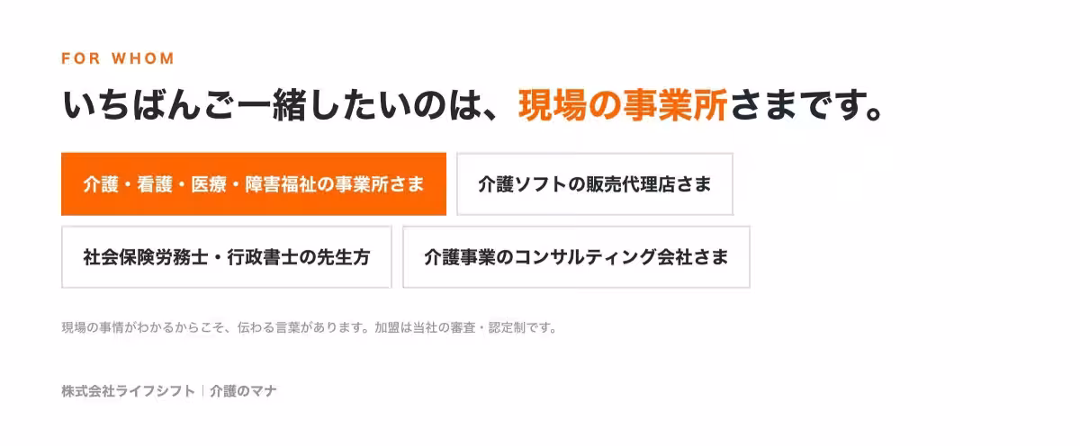 画像13