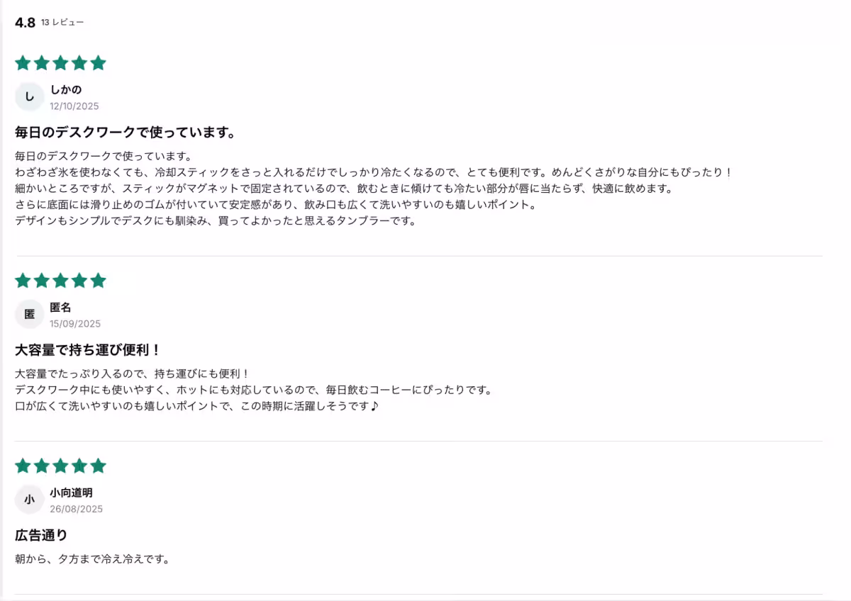画像15