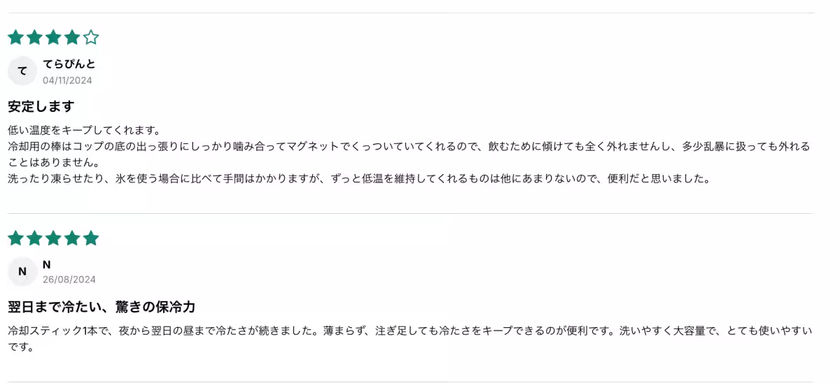 画像16