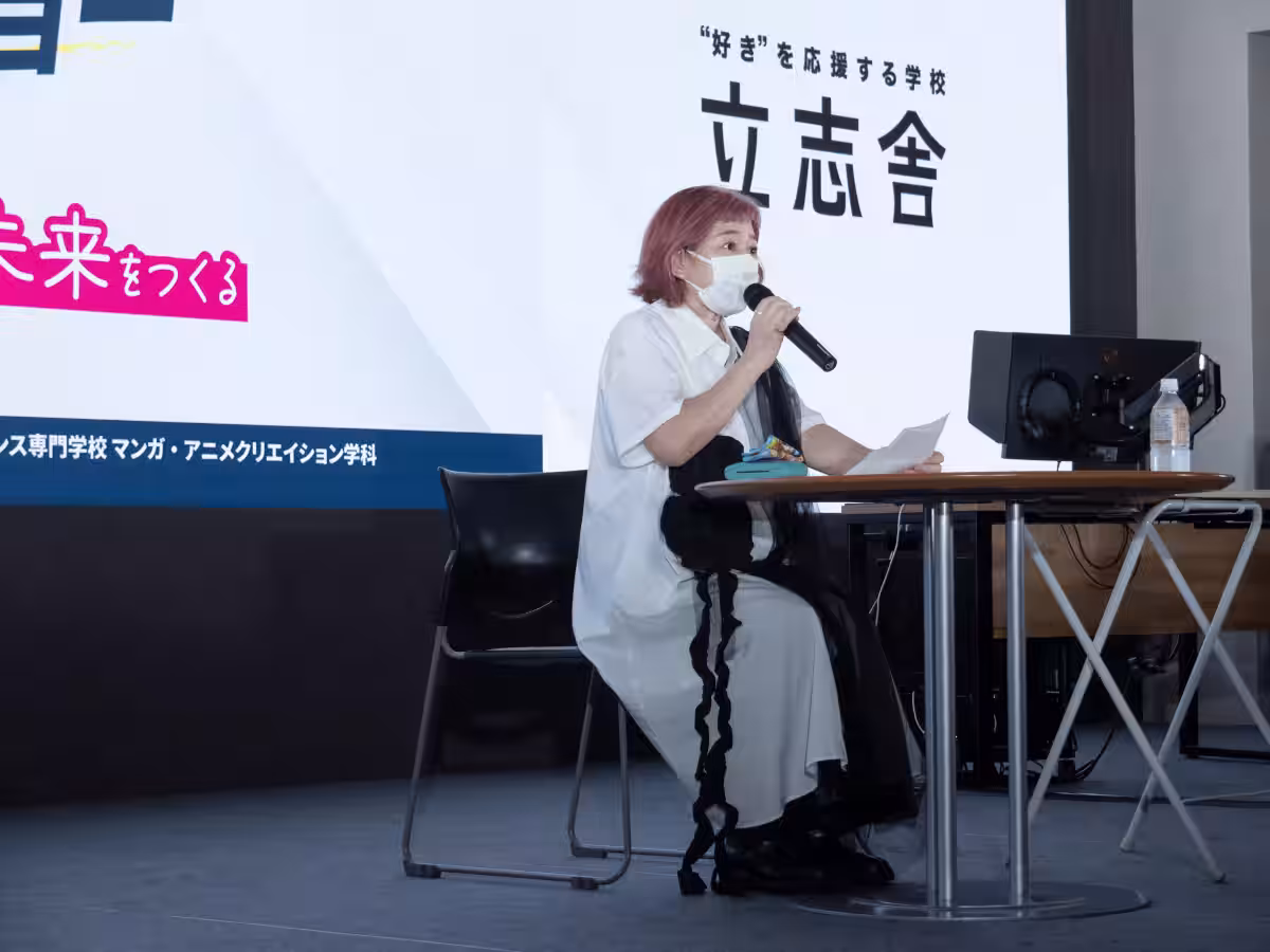 画像1