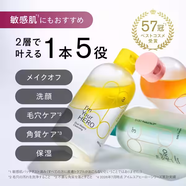 画像9