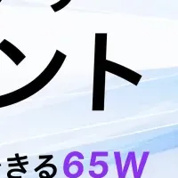 R∞PC購入特典