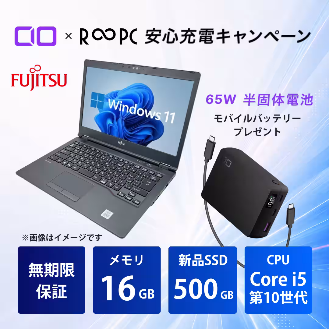 画像3