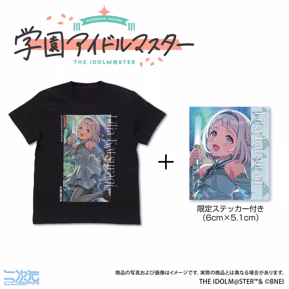画像5