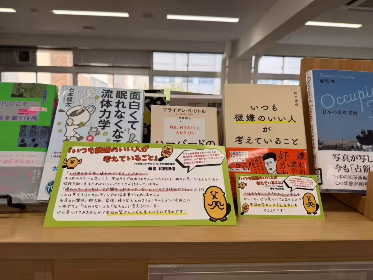 画像4