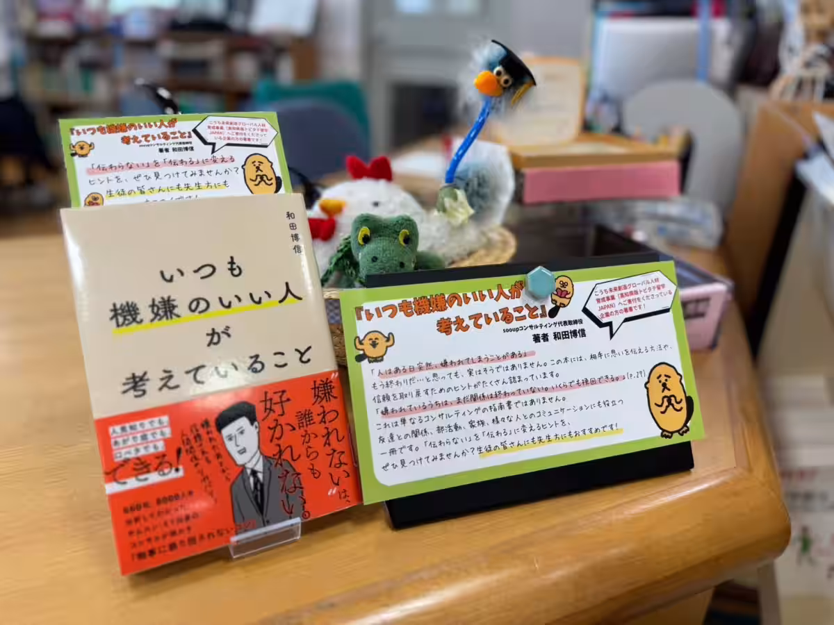 画像3