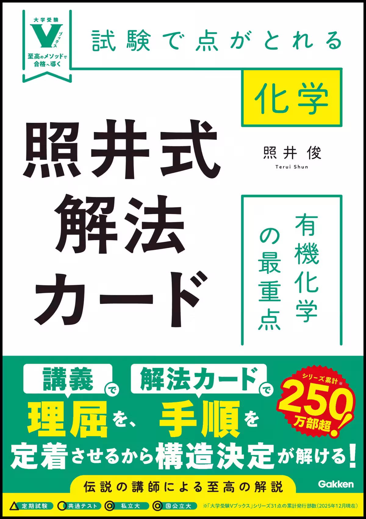 画像9