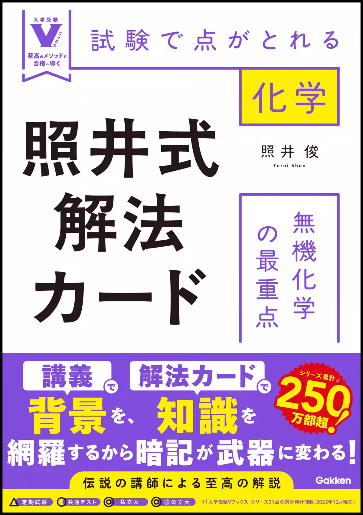 画像10