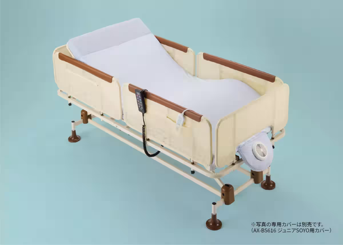 画像1