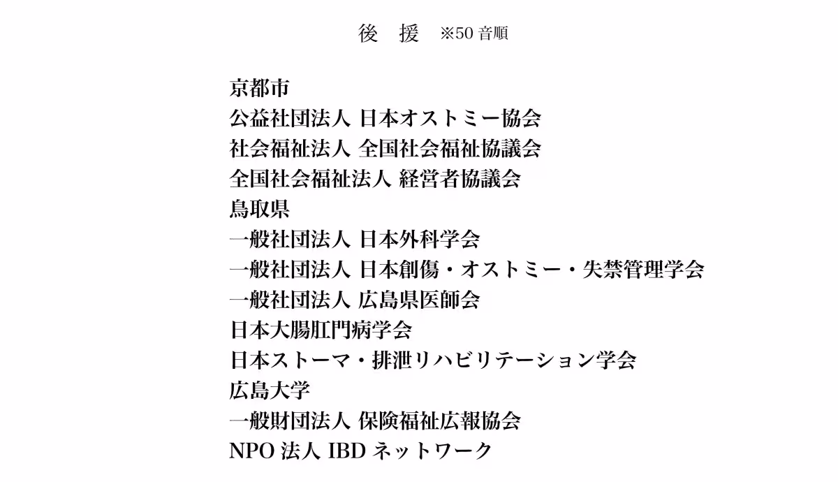 画像12