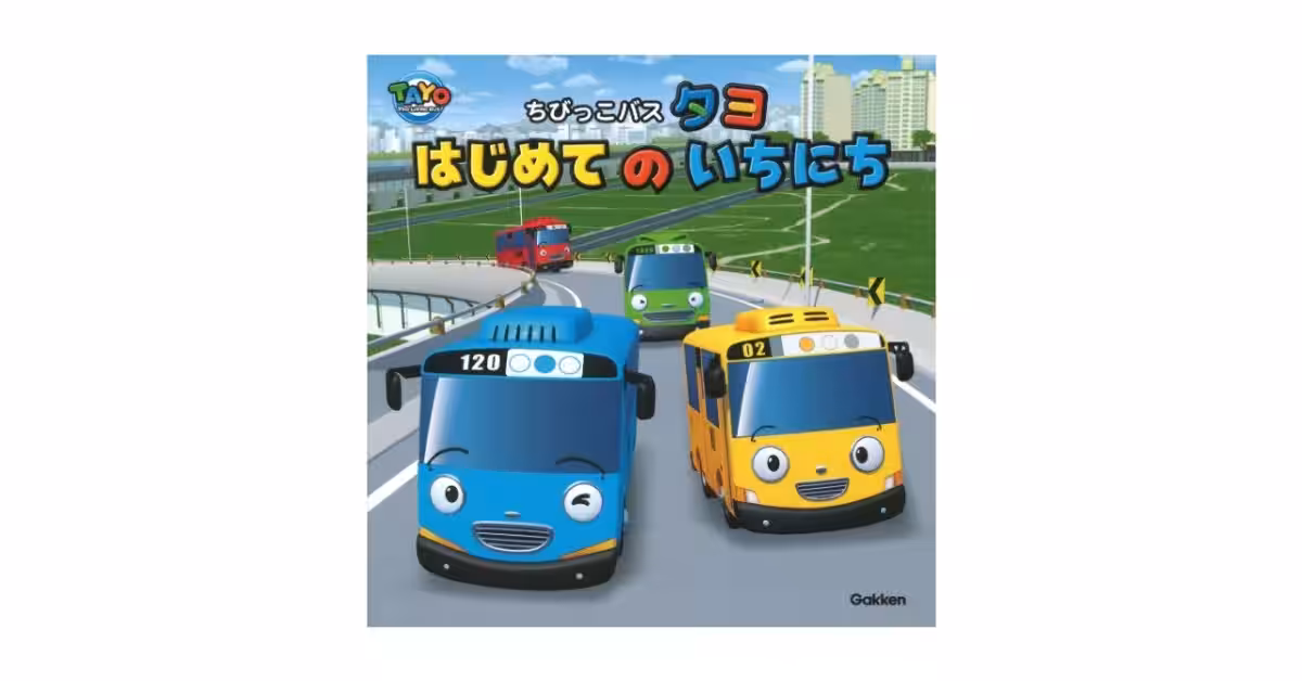 画像1