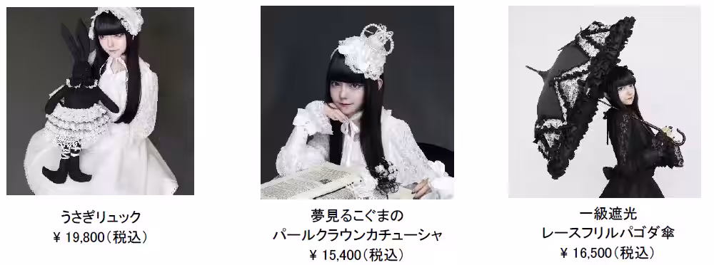 画像3