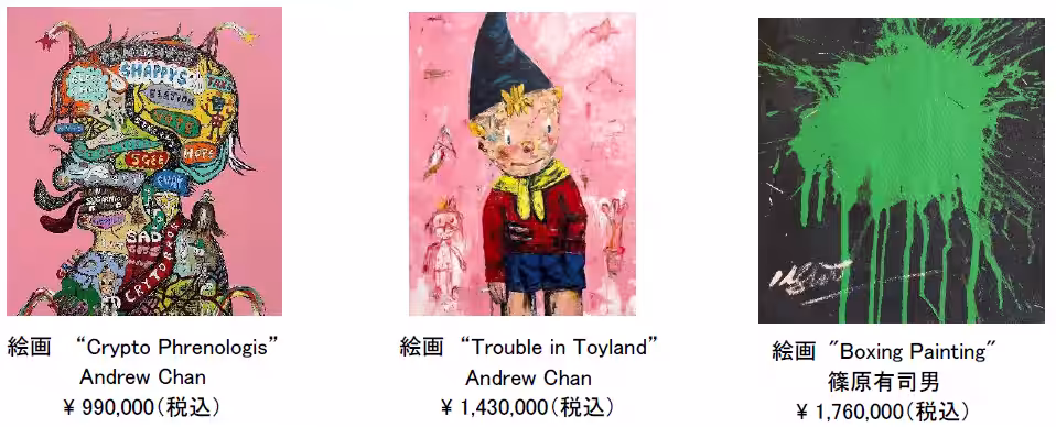 画像7