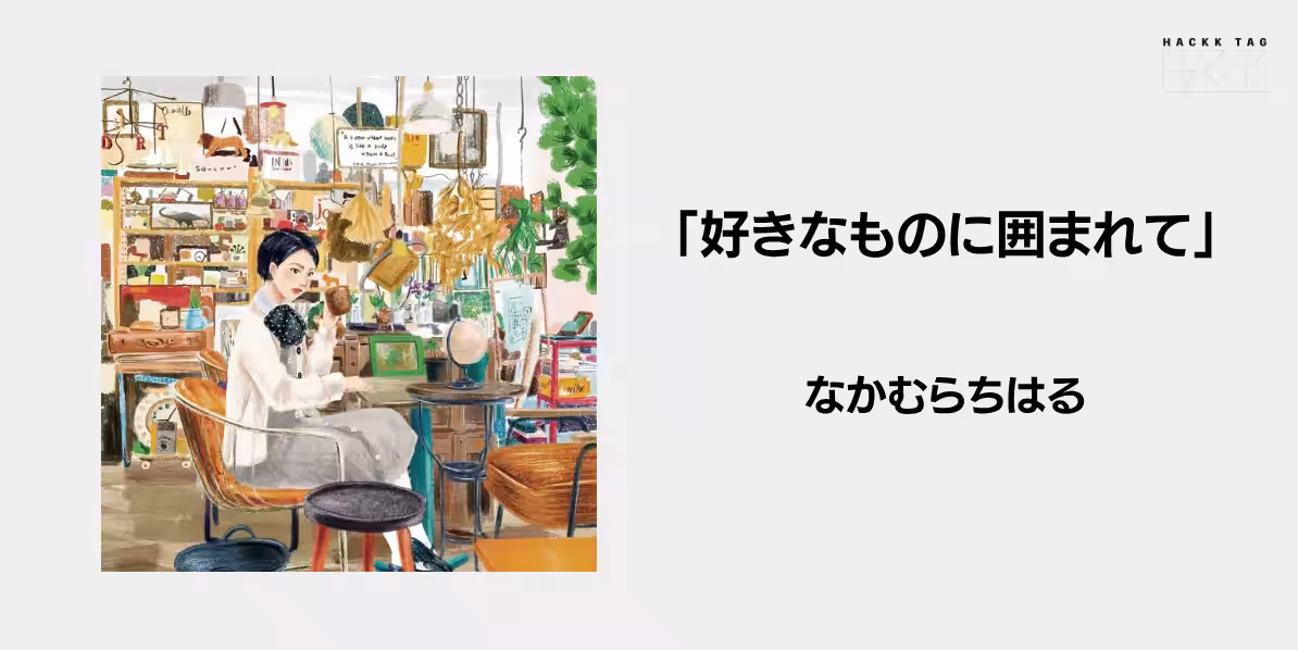 画像4