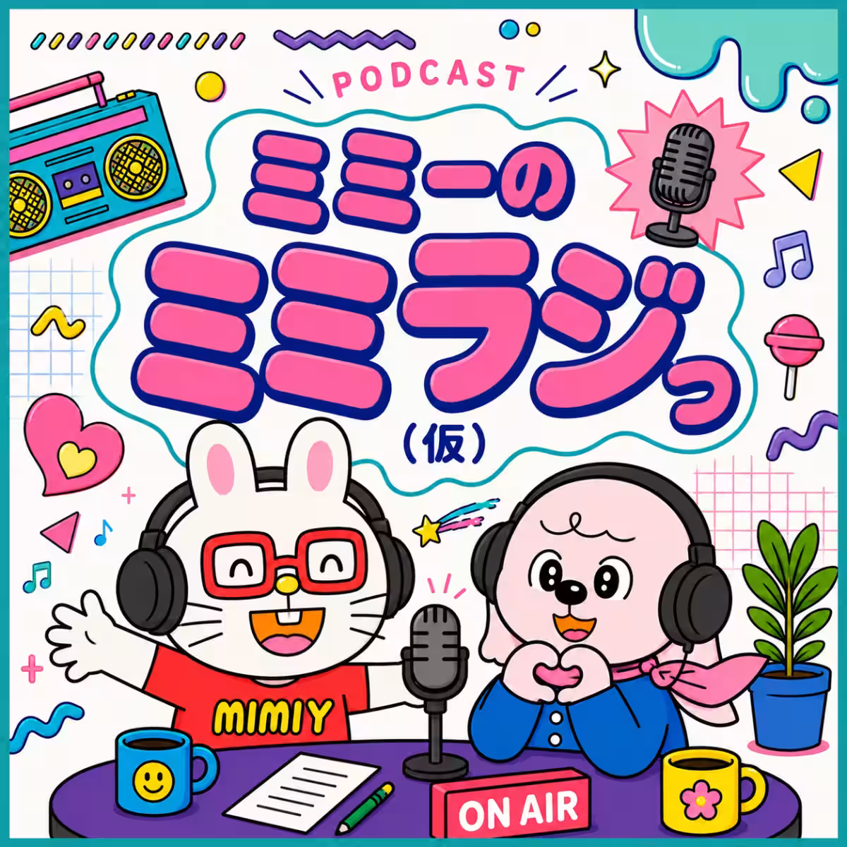画像1