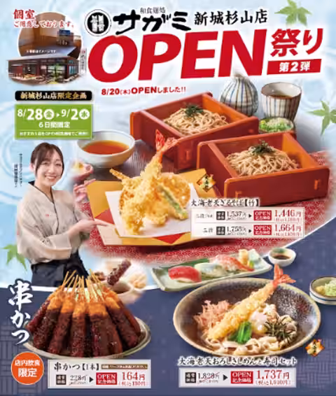 画像11
