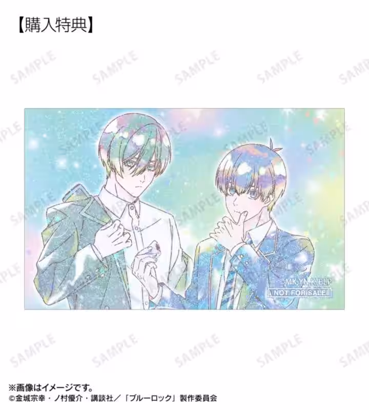画像8