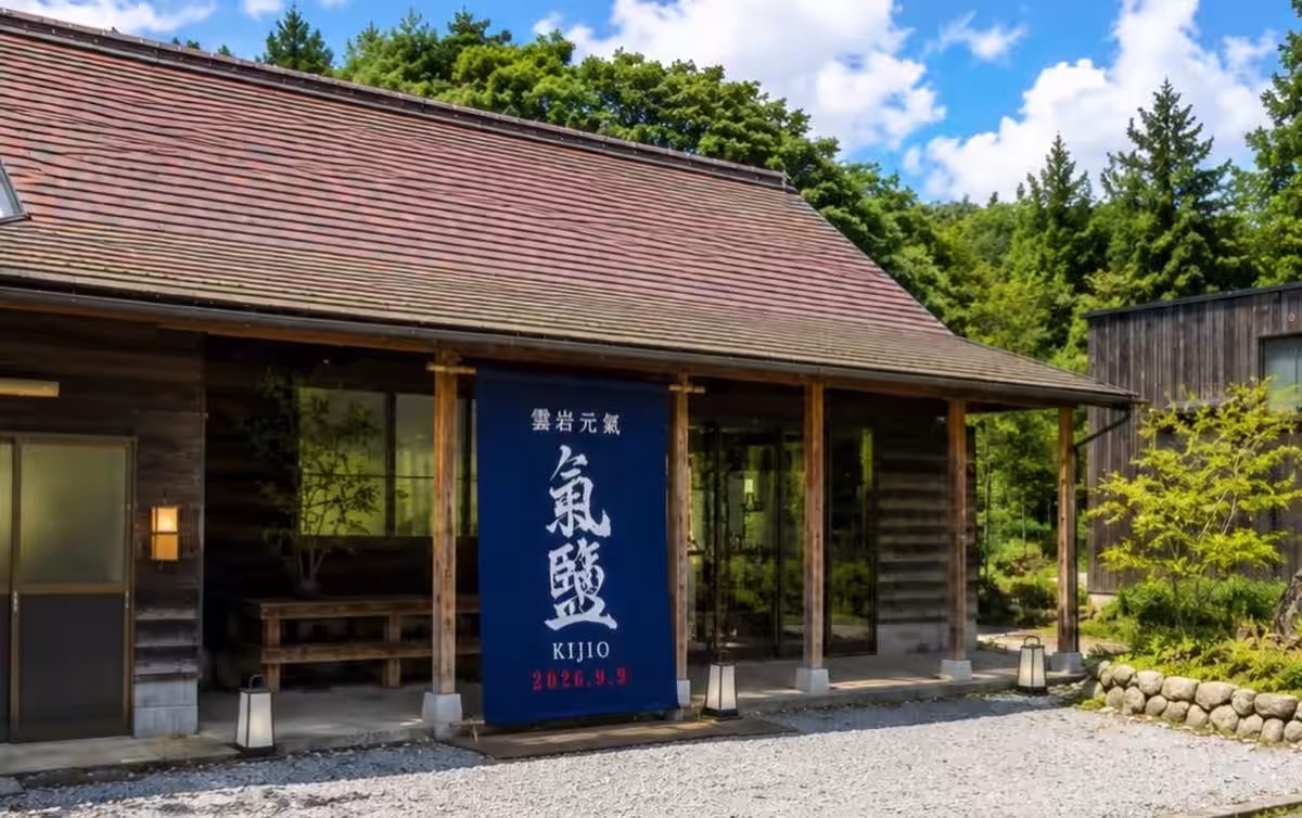 画像7