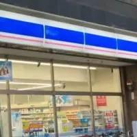 ビジネスジャーナル韓国語版