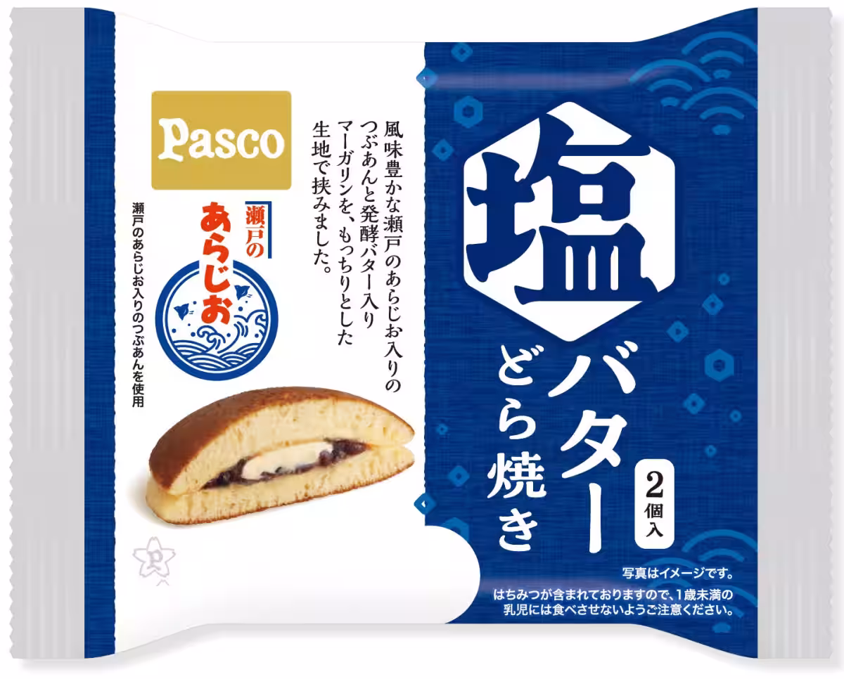 画像5