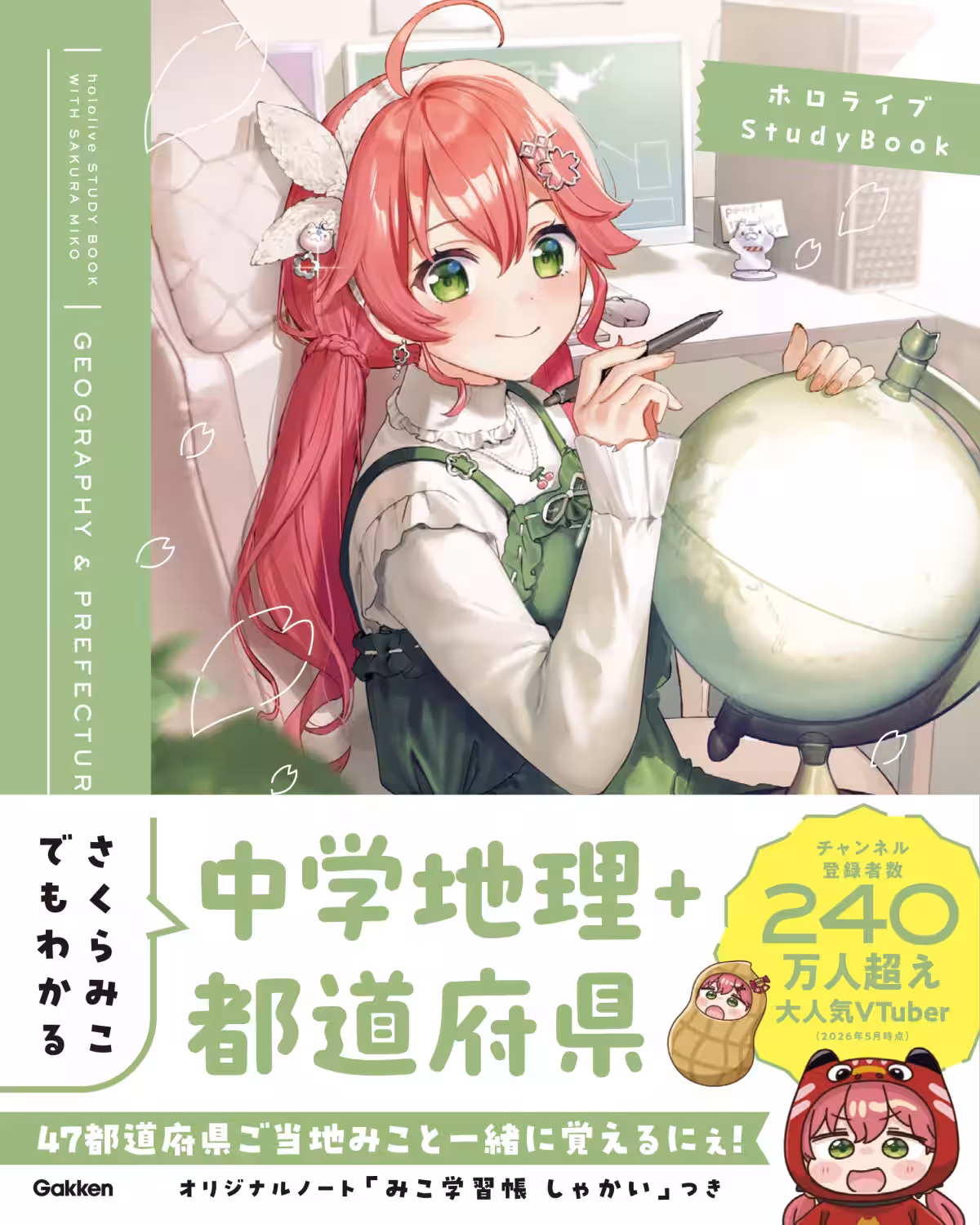 画像12