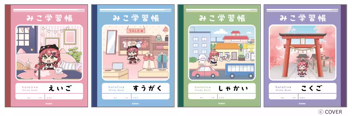 画像6