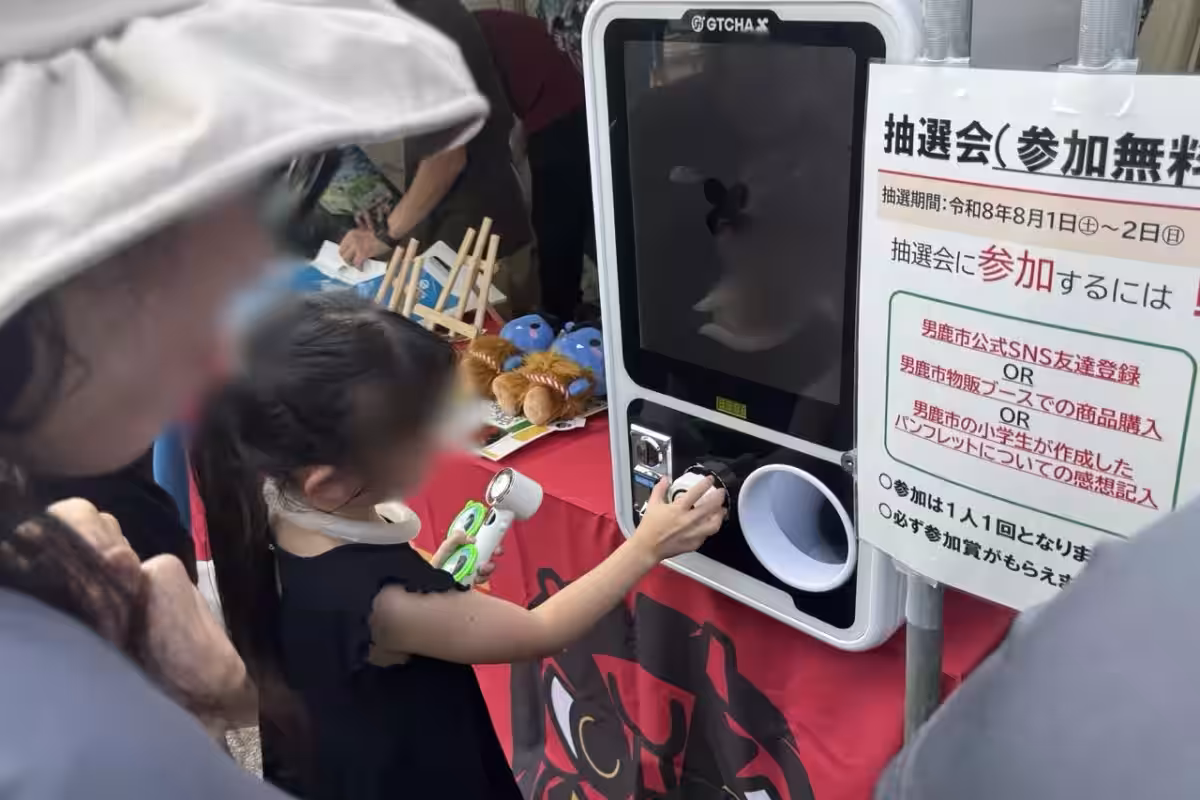 画像7