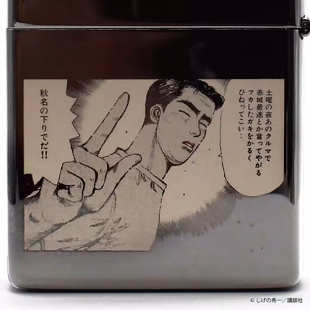 画像5