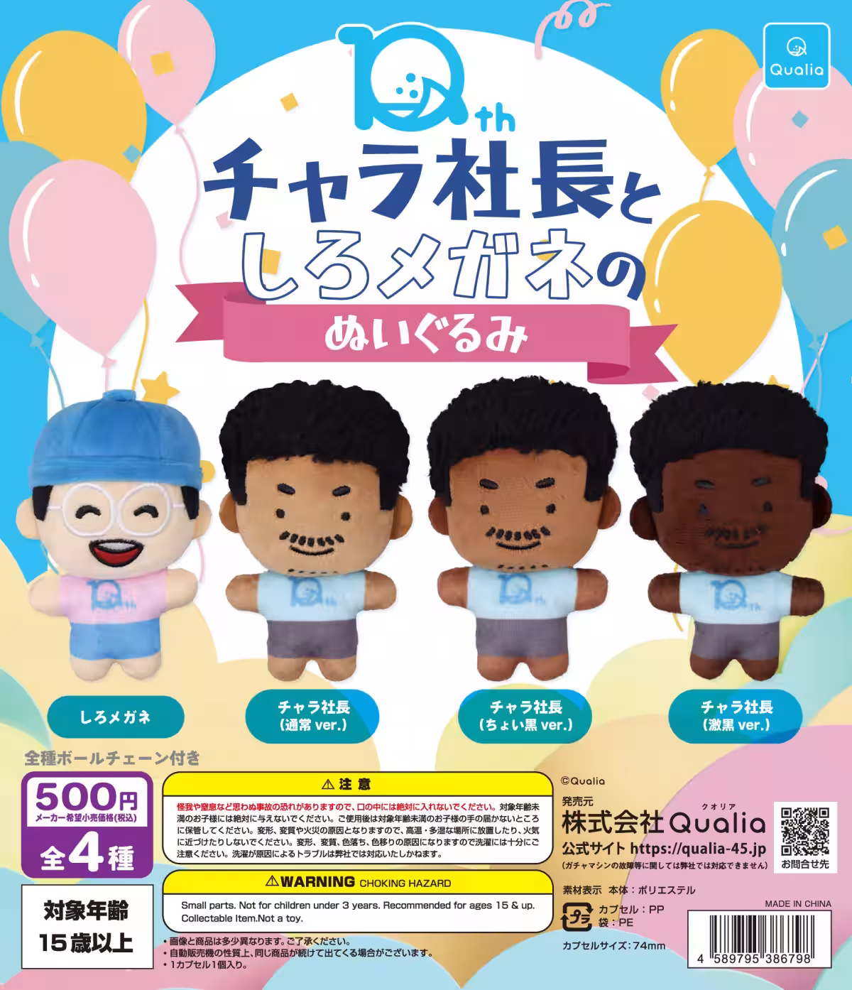 画像15