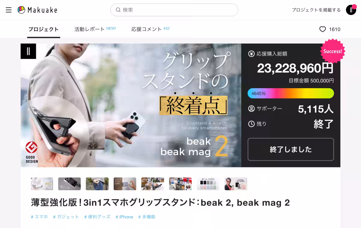 画像11