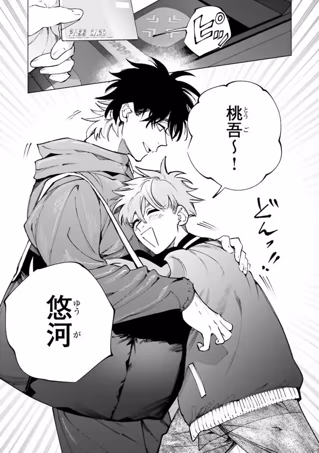 画像12